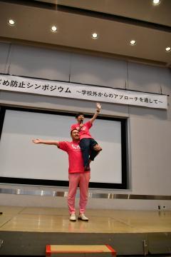写真：span！のふたり2