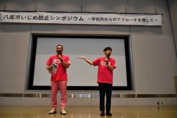 写真：span！のふたり1