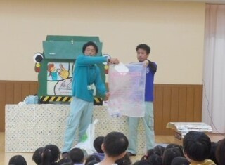 写真：環境教育2