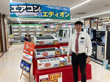 写真：リノアス5