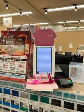 写真：リノアス12