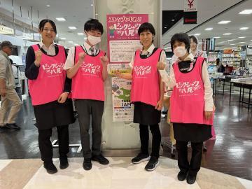 写真：アリオ八尾4