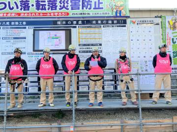 写真：西松建設株式会社1