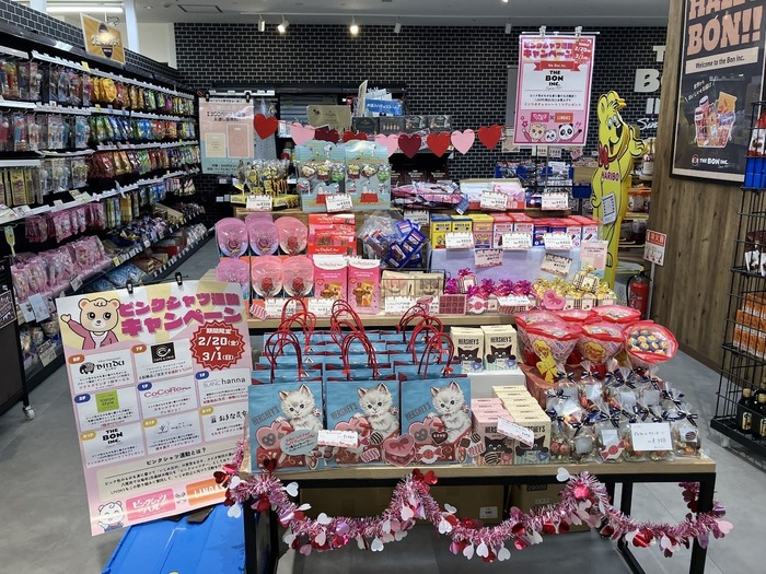 令和7年度リノアスピンクシャツデー取組12