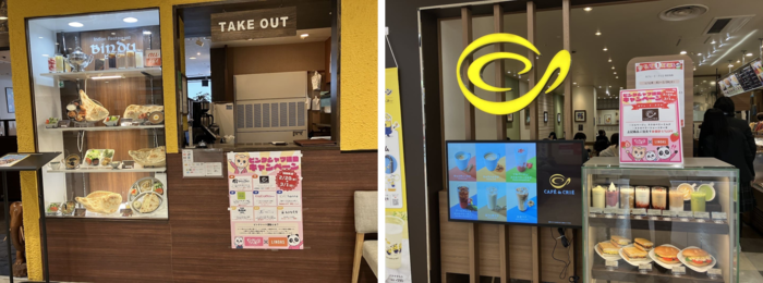 令和7年度リノアスピンクシャツデー取組3