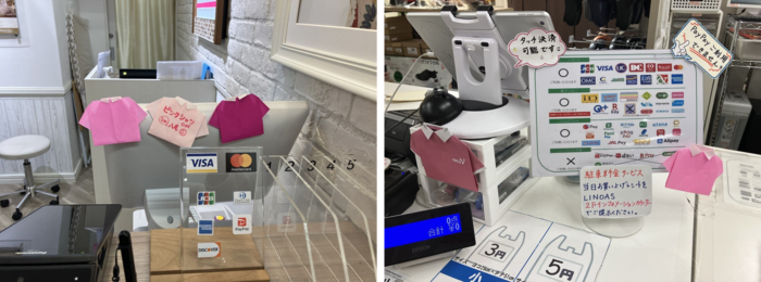 令和7年度リノアスピンクシャツデー取組4