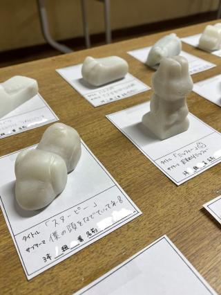 写真:作品1