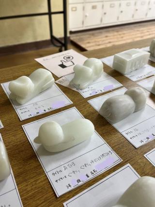 写真:作品2