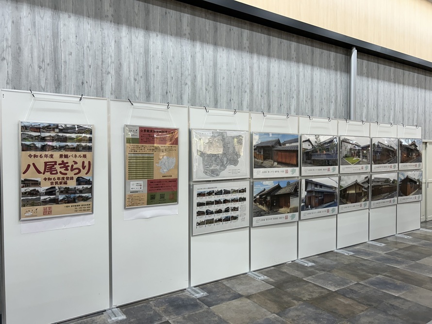 写真:展示の様子