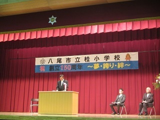 写真：学校長式辞