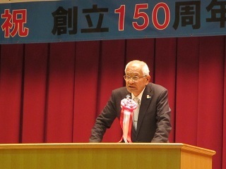 写真：教育長祝辞