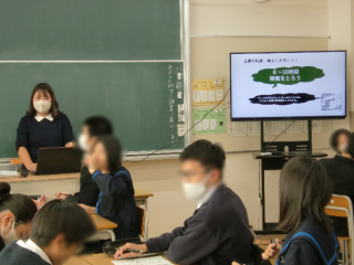 写真：眠育1