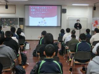 写真：2年生校外学習1