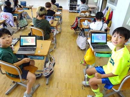 4年生・いじめ報告相談アプリ06