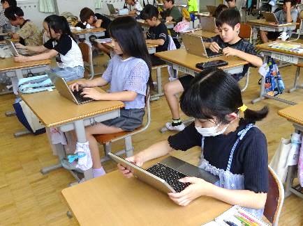 4年生・いじめ報告相談アプリ07