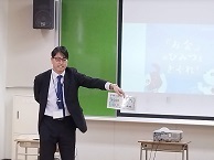 写真：三井住友信託銀行2