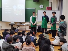 スタバ出前授業2