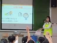 写真：東京海上日動2