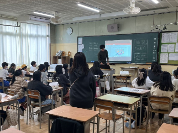 写真：英語