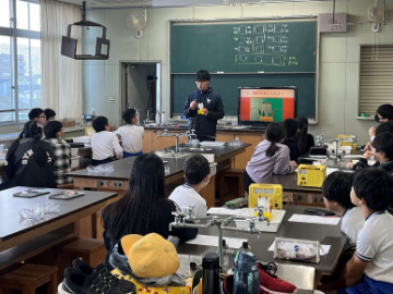 写真：理科