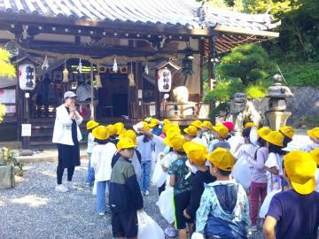 写真：1年生と2年生・秋見つけ2