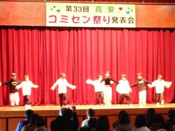 写真：高安コミセン祭り2