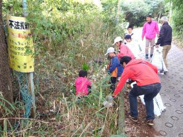 写真：山ねき美化活動と防災デイキャンプ3
