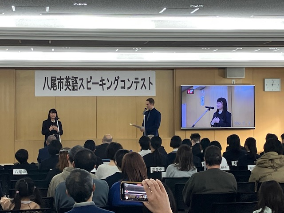 写真：八尾市スピーキングコンテスト1