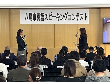 写真：スピーチコンテスト2