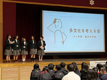 写真：発表