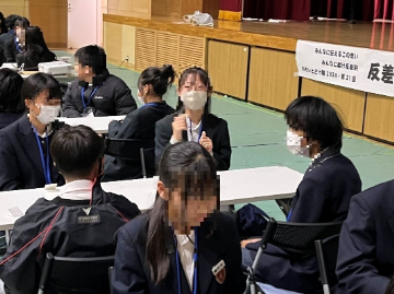 写真：グループ討議4