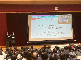 写真：反差別集会に参加