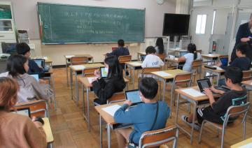 写真：4～6年生　タイピング検定！