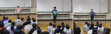 写真：絆（きずな）作文発表会