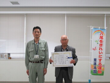 写真:石井 英雄 様の感謝状授与の写真