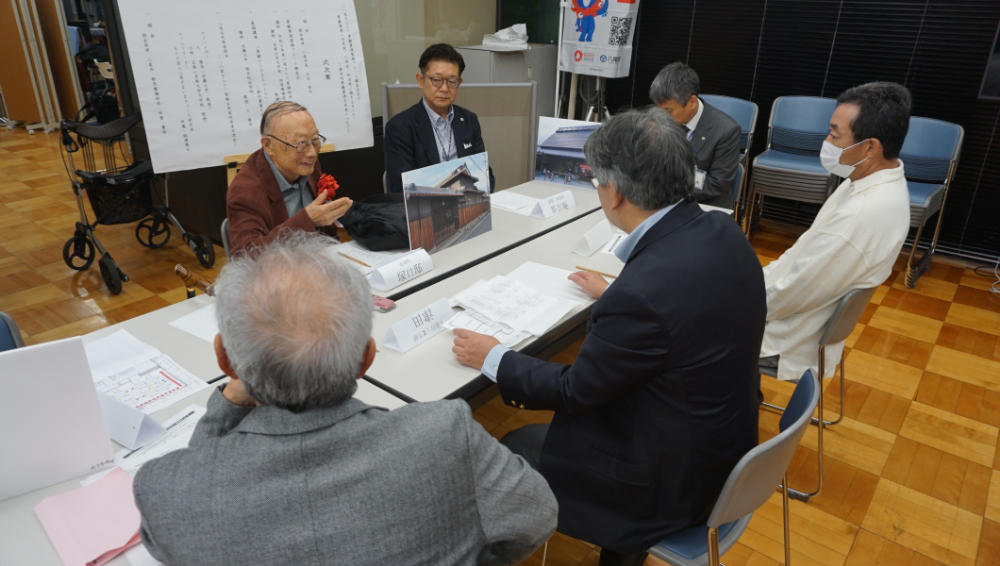 写真：「八尾きらり」登録古民家所有者交流会2