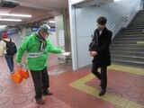 写真：啓発物品配布の写真1