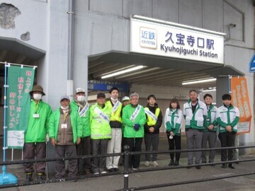 写真：啓発活動後の集合写真
