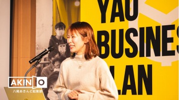 写真：小路　莉子　さん