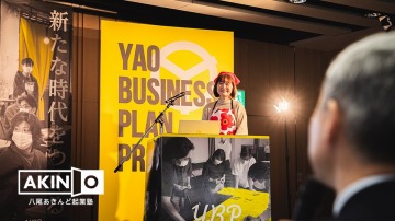 写真：宇野　春美　さん