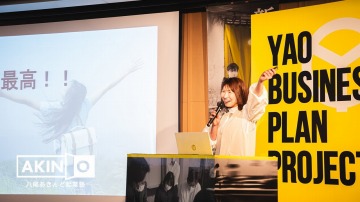 写真：東口　江理　さん