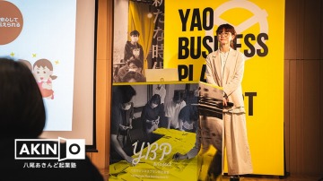 写真：高田　奈美　さん