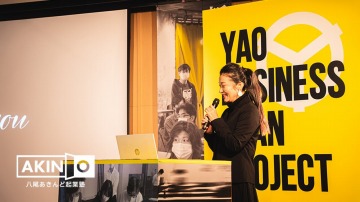 写真：中辻　佐智子　さん