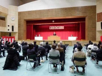 八尾市立桂中学校創立50周年記念式典の写真