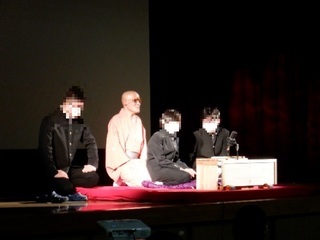 人権公演会の写真3
