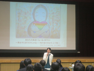 当日の様子