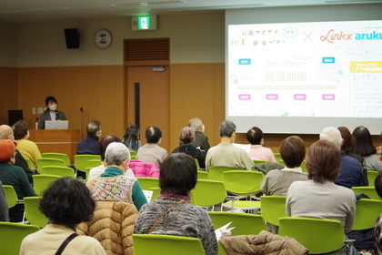 写真：第3講演の様子