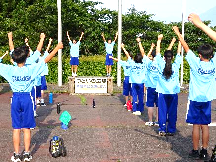 2日目・起床17