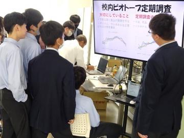 画像：文化祭・展示の部02