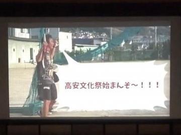 画像：文化祭・舞台発表の部05